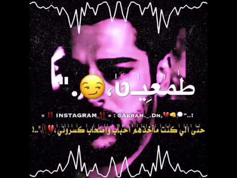 مهرجنات فيديوهات حالات وتس اب ستوريات انستقرام مهرجان مين همه جرحي منا عادي وحدي حالات وتس اب مهرجنات فيديوهات حالات وتس اب ستوريات انستقرام مهرجان مين همه جرحي منا عادي وحدي حالات وتس اب