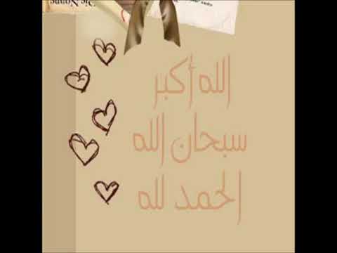 لولوة نجد ياهل السامري دوسري سريييع بدون موسيقى