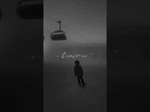 مهاب اسندني عايز افوق نفسي اوريلك الحرق ودا شمس بتغربلها من الشرق مهاب اسندني عايز افوق نفسي اوريلك الحرق ودا شمس بتغربلها من الشرق