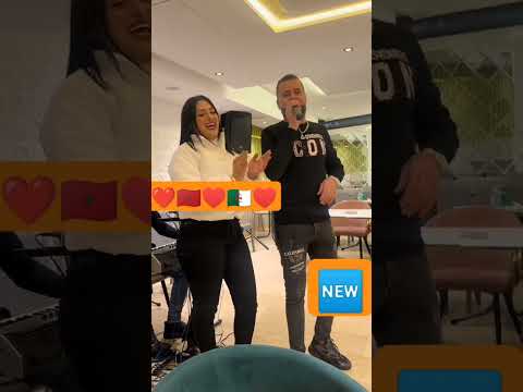 جديد عاديلو تازي Cat Nonstoppartymashup2023 Dj جديد عاديلو تازي Cat Nonstoppartymashup2023 Dj