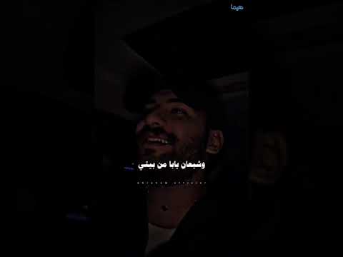 راحو في سحله ولسه مجوش مسلم ترند Muslim راحو في سحله ولسه مجوش مسلم ترند Muslim