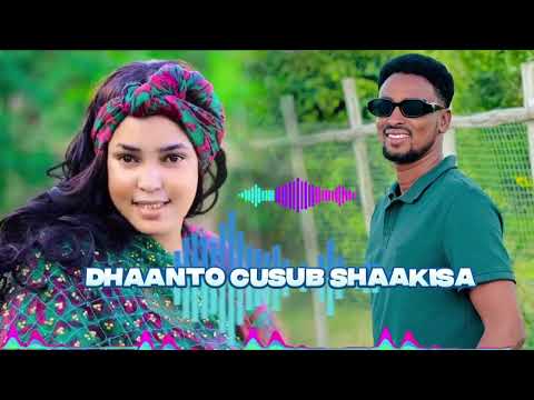 IDIL AYRUUSH IYO XASAN YARE DHAANTO CUSUB SHAAKISA 2025