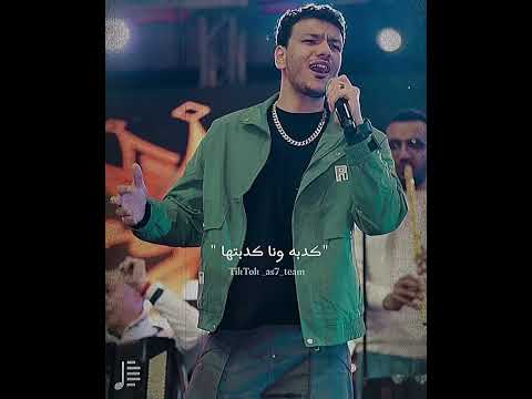 كنت فاكر روحي نسيت حلات واتس Foryou فديو تصميمي Fypシ Viral حودة بندق