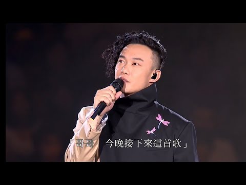陳奕迅 DUO演唱會2010