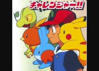 Pokémon Anime Song Smile