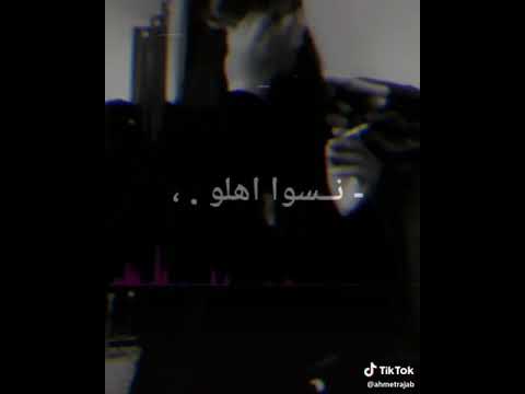 طب كان يا ماكان فين الحب بتاع زمان