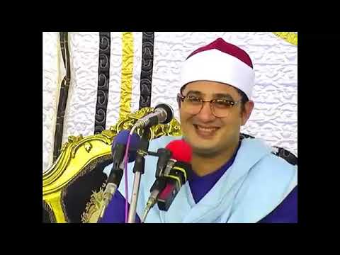 سورة مريم إبداع لا حدود له الشيخ محمود الشحات محمد أنور