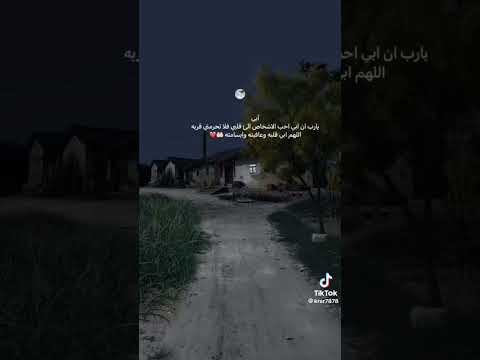 حالات واتس اب فديوهات عن الاب