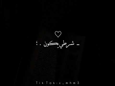 اغمرني هالليله عيدي تصميمي اكسبلور
