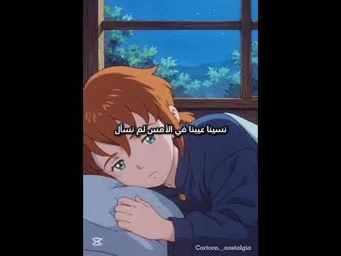 ريمي بدون موسيقى ريمي