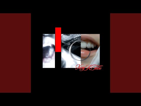 ХОЧУ К ТЕБЕ