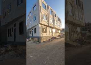  عمارة للبيع في اليمن صنعاء شارعين ركن قريب الخدمات العامة