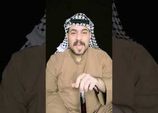  مره رحت مشي للزياره