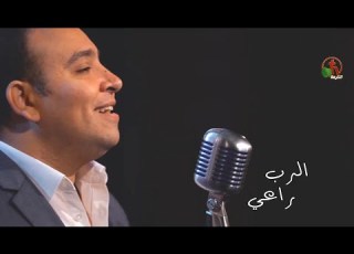 ترنيمة الرب راعي ترنيم الأخ بيتر جمال Alkarma Tv