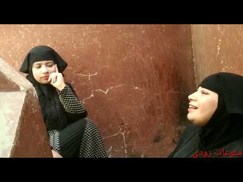 حصريا مسلسل عودة ريا وسكينه الحلقه الاولى ١