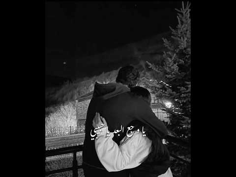 معايا بهاء سلطان