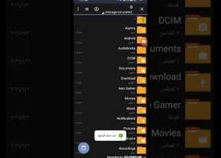 تحميل لعبه دريم ليج مود ريال مدريد 2026