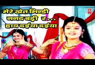 स ग रद न छ ट ह य दईय दईय Singardani Chhoti Tanu Shree Ladies Lokheet Dehati Dance Song