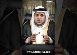 هل يجوز التضحية عن الميت