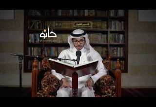 سورة النحل القارئ عبدالعزيز عارف الزياني صحبة القرآن ١٤٤١ھ