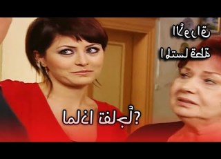  77 لماذا تفاجأ الأوراق المتساقطة الحلقة