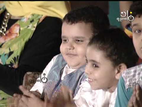 مسلسل أصيل في السيرك الكبير جمال إسماعيل تهاني راشد الحلقة 17 من 24