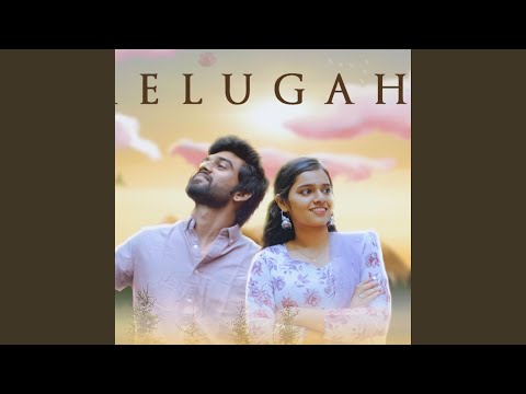 Melugaha Feat Balaji Sri K J Iyenar