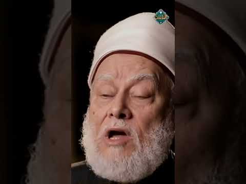 د علي جمعة يشرح فضل سورة التكوير