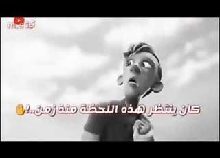 إقتربي خطوة وسأقترب أضعافها قبليني قبلة واحدة ولك عشر أمثالها