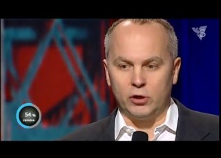 Шуфрич Я благав припинити військове протистояння