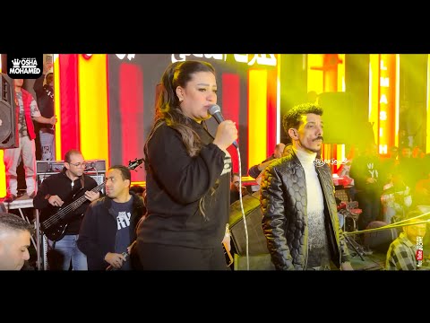 الشماتين مستنين عـ نار ترند 2026 النجمه دنيا الالفي والسيد حسن واوشا مصر