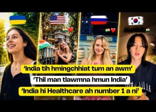  Ramdang Miten INDIA Thlavang An Hauh Dik Lo Takin India Hi Puh Fo Tawh Suh U An Ti