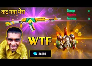 Popla Special I Got All Rare Items म त ल ट गय कट गय म र AN94 Gun Skin Review