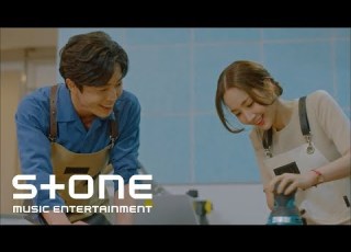  그녀의 사생활 OST Part 6 하성운 HA SUNG WOON Think Of You MV