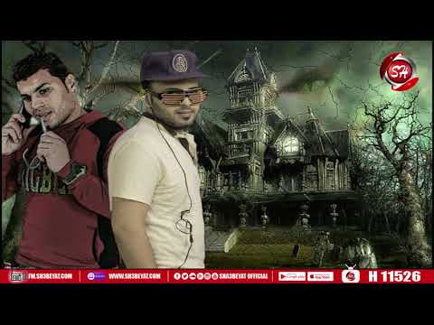 مهرجان الكيتامين تيم الجدعان لينكو كاريكا علاء MAHRAGAN ELKETAMIN 2020