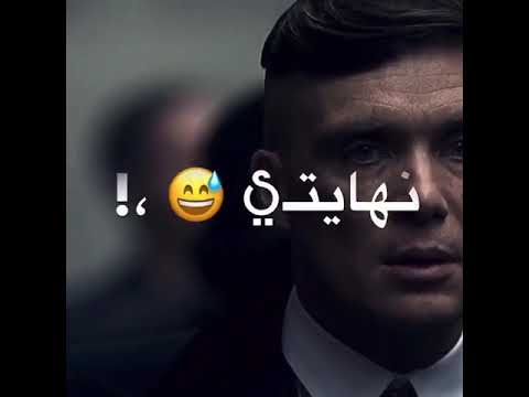 نهايتي دي قصه مكتوبه حياتي دي لعبه ملعوبه تيتو وبندق حاله واتساب مهرجانات 2020