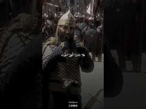 خالد ابن الوليد رضي الله عنه ومعركة الفراض خالد ابن الوليد رضي الله عنه ومعركة الفراض