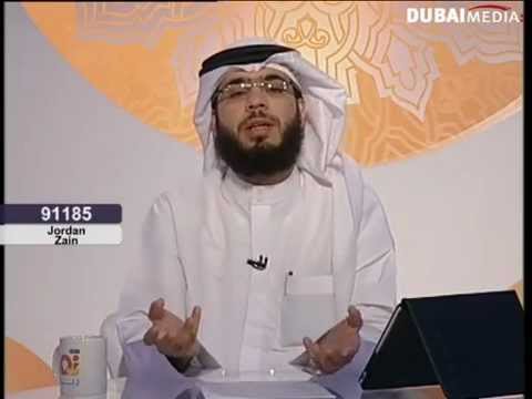 لماذا نصلي الاستخارة ثم نختار ونندم الشيخ وسيم يوسف