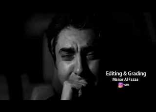مرهف موال حزين