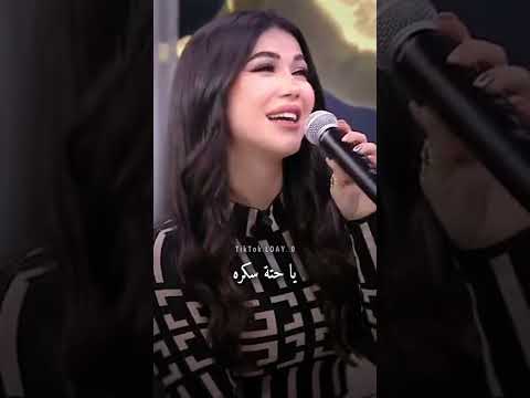 ايوه انا مسيطره وكمان متكبرة