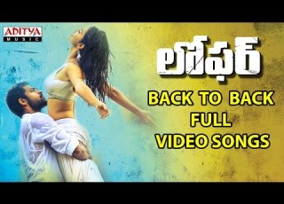 Loafer Back To Back Full Video Songs Loafer Video Songs VarunTej Disha Patani Puri Jagannadh