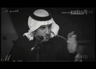  كثر المواصل في الهوى ماهو بزين