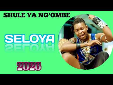 SHULE YA NG OMBE LIMBU LUCHAGULA SELOYA PRD MBASHA STUDIO 2026