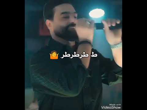 نديم السامرائي بوسه من وجنتك