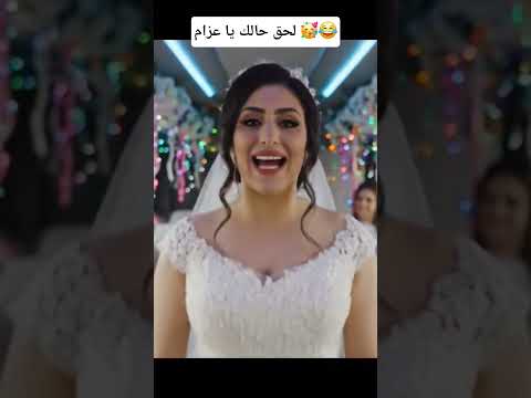 وينك يا عزام Gemini Baby المراه Ai Cutebaby النظافه ذكاء Cute الوكره Babylove Widding وينك يا عزام Gemini Baby المراه Ai Cutebaby النظافه ذكاء Cute الوكره Babylove Widding