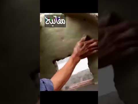 مشب ب٢٠٠ريال