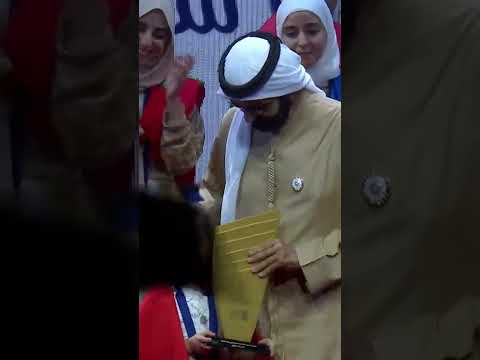 لحظة تتويج الطفلة شام بكور بطلة تحدي القراءة العربي ٢٠٢٢