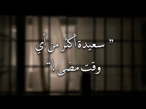 Happier Than Ever Acapella Lyrics Billie Eilish م ترجمة بدون موسيقى Happier Than Ever Acapella Lyrics Billie Eilish م ترجمة بدون موسيقى