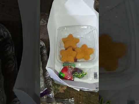 افطاری امام رضا برای سید همه پیمان ها Pigeon شورت