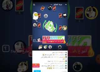 توب توب طرد طرد طرد